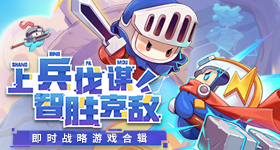 建议爱躺着玩手机的反复观看