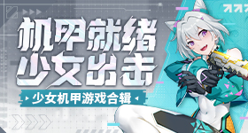 周兴哲输给窦靖童