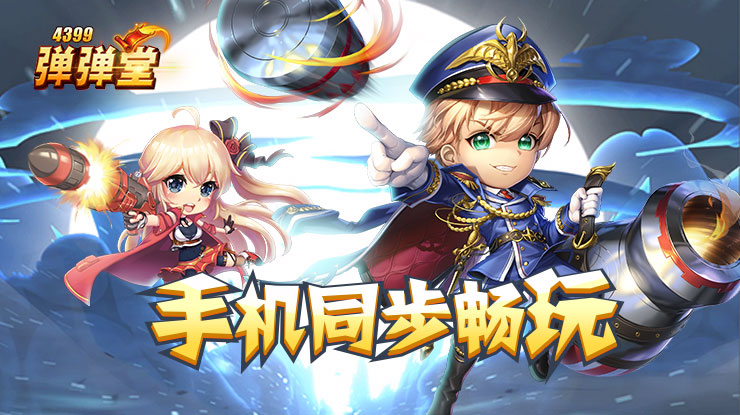 日本正在中国家门口磨刀霍霍