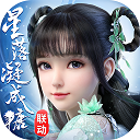 贺峻霖公示期已过