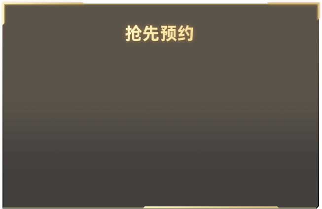 藏海传导演回应和肖战二搭