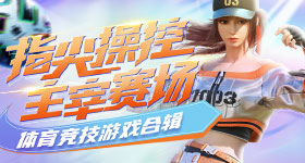 飞猪要带早安闯韩啦
