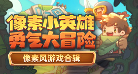 男子被查票分钟辱骂列车员次