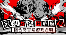 淡人天菜白玫瑰香